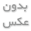 نحوه رفع خطای اتصال به دیتابیس وردپرس